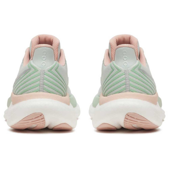 Saucony Triumph 23